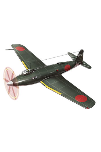 Equipment Item Prototype Keiun (Carrier-based Reconnaissance Model).png