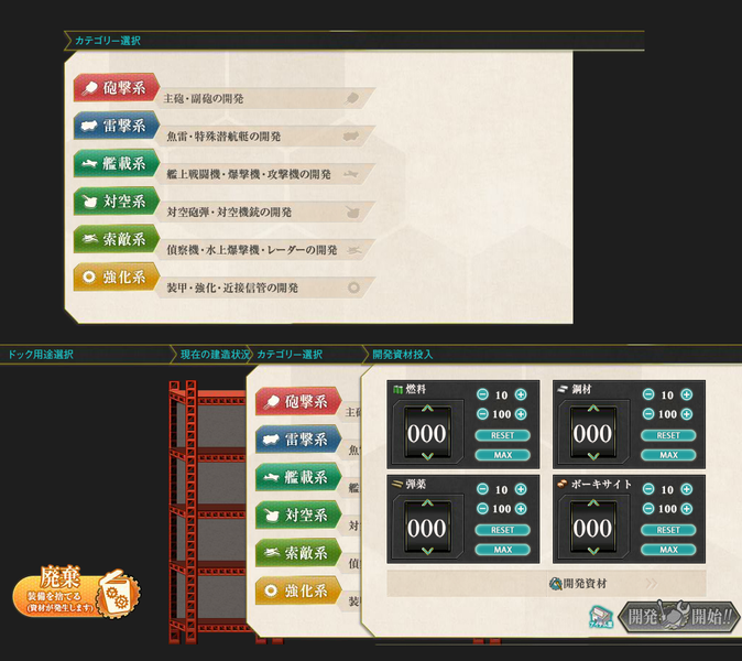 File:Unimplemented features.png