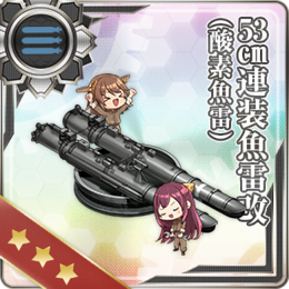 Equipment Card 53cm Twin Torpedo Mount Kai (Oxygen Torpedoes).png