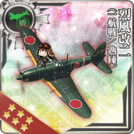 Reppuu Kai 2 (CarDiv 1/Skilled)