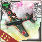 Reppuu Kai Ni (CarDiv 1/Skilled)