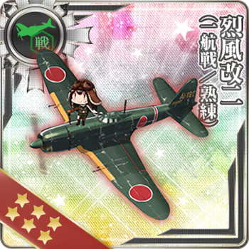 Equipment Card Reppuu Kai 2 (CarDiv 1 Skilled).png