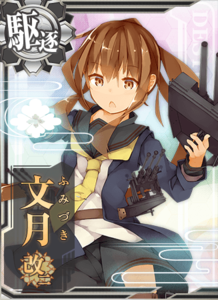 Ship Card Fumizuki Kai Ni.png