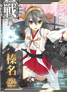 Ship Card Haruna Kai Ni.png