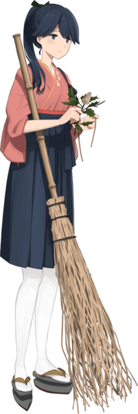 File:Houshou Full Setsubun 2021.png