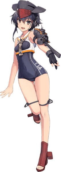 File:Ship Full I-14.png