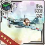 Re.2001 G Kai