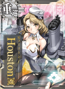 Ship Card Houston Kai Damaged.png