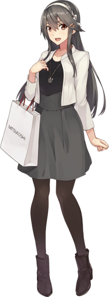 File:Haruna Mitsukoshi.png