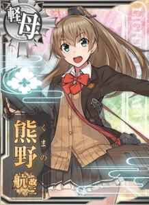 Ship Card Kumano Kou Kai Ni.png