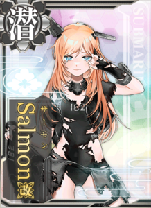 Ship Card Salmon Kai Damaged.png