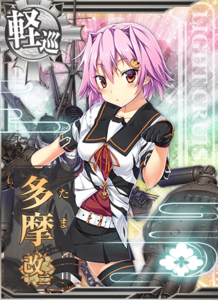 Ship Card Tama Kai Ni.png