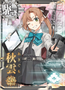 Ship Card Akigumo Kai Ni.png