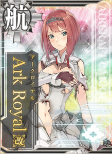 Ship Card Ark Royal Kai Damaged.png