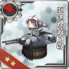 Equipment Card 38cm Twin Gun Mount Kai.png