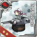 38cm Twin Gun Mount Kai