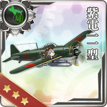 Equipment Card Shiden Model 11.png