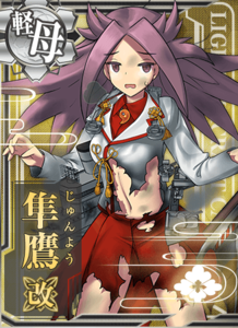 Ship Card Junyou Kai Damaged.png