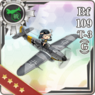 Bf 109 T-3(G)