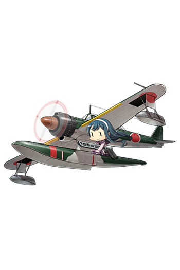 Equipment Full Shiun.png