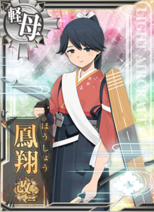 Ship Card Houshou Kai Ni.png