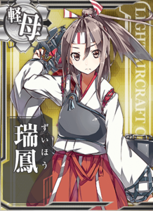 Ship Card Zuihou.png