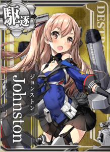 Ship Card Johnston.png