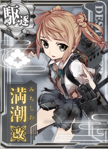 Ship Card Michishio Kai Damaged.png