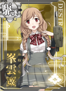 Ship Card Minegumo Kai.png