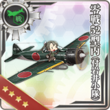 Zero Fighter Model 52C (w/ Iwai Flight)