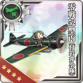 Equipment Card Zero Fighter Model 52C (w Iwai Flight).png