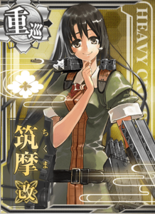 Ship Card Chikuma Kai.png