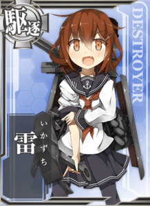 Ship Card Ikazuchi.png