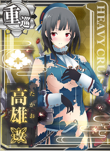 Ship Card Takao Kai Damaged.png