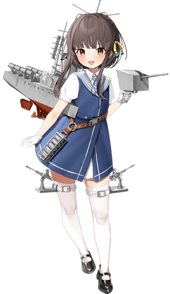 File:Ship Full Ukuru Kai.png