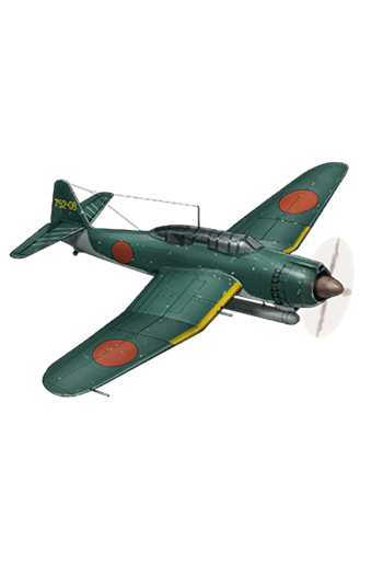 Equipment Item Ryuusei.png