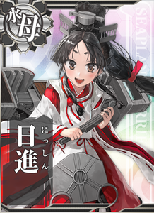 Ship Card Nisshin.png