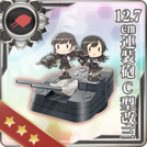 12.7cm Twin Gun Mount Model C Kai 3