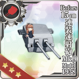 Equipment Card Bofors 15cm Twin Rapid Fire Gun Mount Mk.9 Model 1938.png