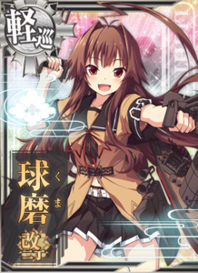 Ship Card Kuma Kai Ni D.png