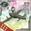 Equipment Card Shinden Kai 3 (Prototype Jet Shinden).png