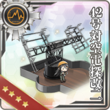 Type 42 Air Radar Kai 2