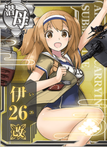 Ship Card I-26 Kai.png