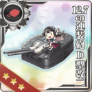 12.7cm Twin Gun Mount Model D Kai 2