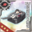 Equipment Card 12.7cm Twin Gun Mount Model D Kai 2.png