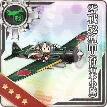 Equipment Card Zero Fighter Model 52A (w Iwamoto Flight).png