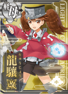 Ship Card Ryuujou Kai.png