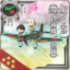 Equipment Card Ju 87C Kai 2 (w KMX Skilled).png