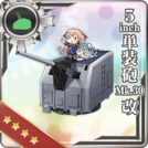 5inch Single Gun Mount Mk.30 Kai