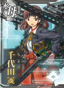 Ship Card Chiyoda Kai.png